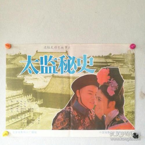明治大学diploma